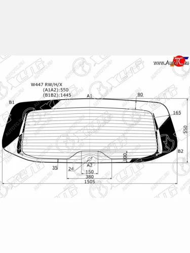 Стекло заднее (Цвет зеленый Обогрев) Mercedes-Benz V-Class 14-  Vito 14-20 XYG W447 RW/H/X