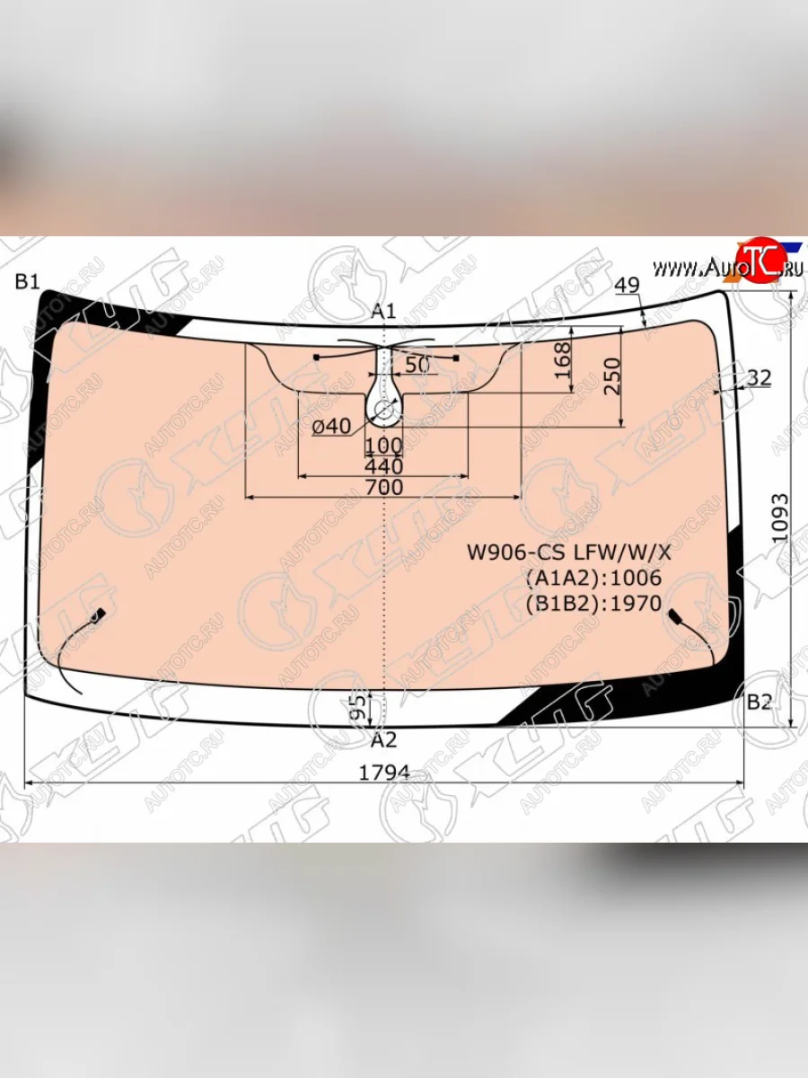 Стекло лобовое (обогрев полный, датчик дождя) XYG Volkswagen Crafter 1 (2006-2017) (зеленое)  в Керчи Республика Крым