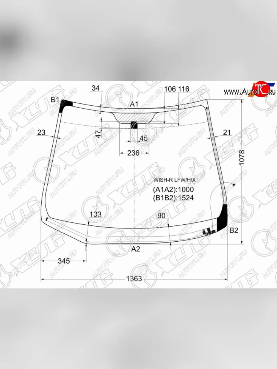 Стекло лобовое (Обогрев щеток) Toyota Wish 03-09 XYG WISH-R LFW/H/X  в Воронеже Воронежской области