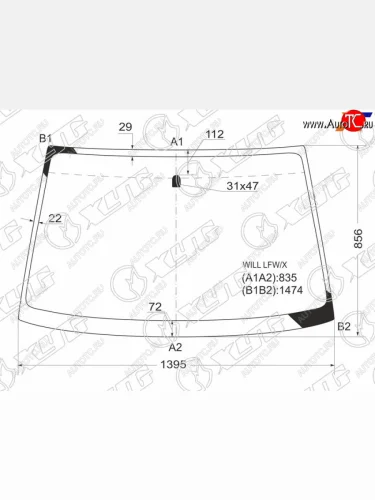 Стекло лобовое TOYOTA WILL VS 01-04 XYG WILL LFW/X