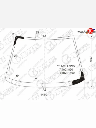 Стекло лобовое Nissan AD 99-08  Wingroad 99-05  Mazda Familia 98-08 XYG Y11-CL LFW/X
