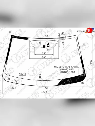 Стекло лобовое (датчик дождя) XYG (зеленое) Suzuki Vitara LY дорестайлинг (2015-2019)