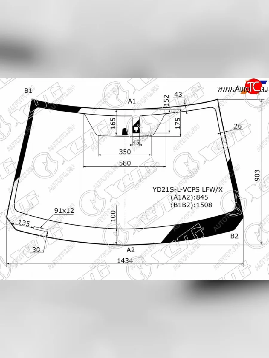 Стекло лобовое (датчик дождя) XYG Suzuki Vitara LY дорестайлинг (2015-2019) (зеленое)  в Керчи Республика Крым