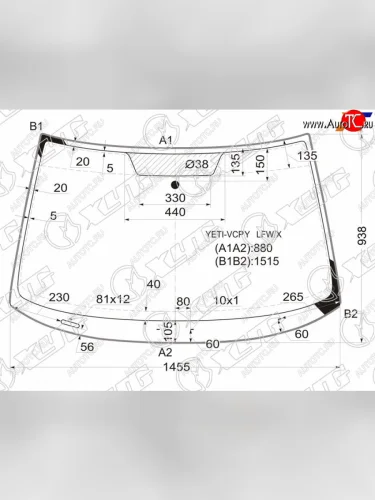 Стекло лобовое (молдинг) XYG (зеленое) Skoda Yeti (2013-2018)