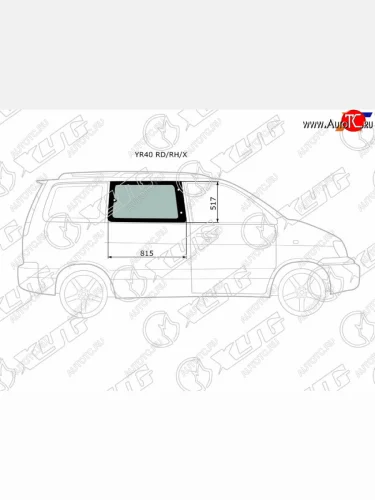 Стекло кузова боковое (не опускное) (Справа Цвет зеленый) Toyota Lite Ace 96-07  Lite Ace Noah 96- XYG YR40 RD/RH/X