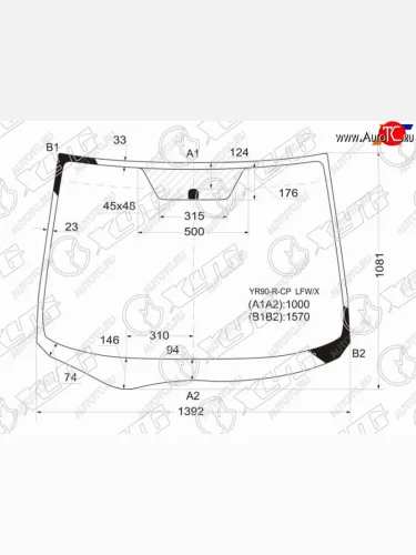 Стекло лобовое Toyota Noah 07-13  Voxy 07-13 XYG YR90-R-CP LFW/X