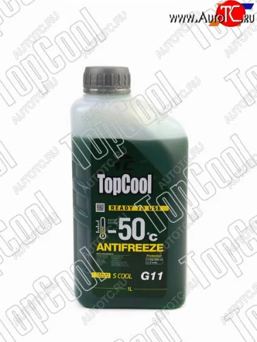 Антифриз (S COOL G11 1 л. -50 C Зелёный) TOPCOOL Z0023