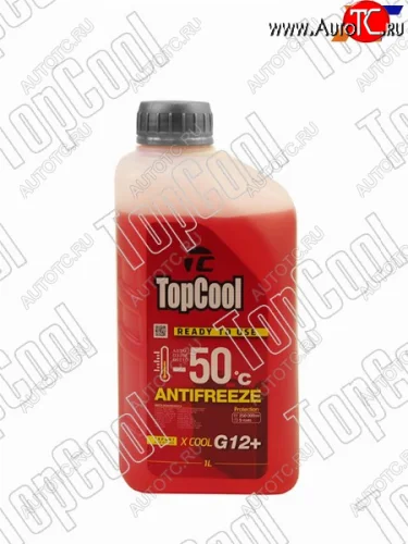 Антифриз (Х COOL G12+ 1 л. -50 C Красный) TOPCOOL Z0037
