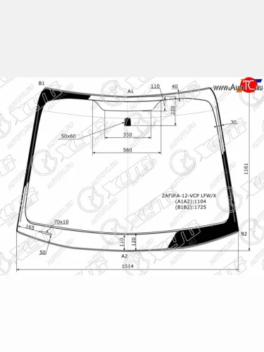 Стекло лобовое (молдинг) XYG (зеленое) Opel Zafira С дорестайлинг (2011-2016)