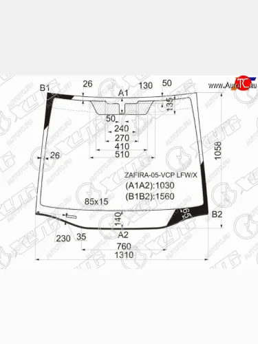Стекло лобовое (молдинг) XYG (зеленое) Opel Zafira В дорестайлинг (2005-2008)