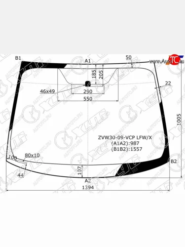 Стекло лобовое Toyota Prius (ZVW30) 09-16  Prius PHV 12-16 XYG ZVW30-09-VCP LFW/X