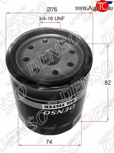 Фильтр масляный TOYOTA 1GFE,#JZ#,1,2MZFE 92- DENSO 260340-0520