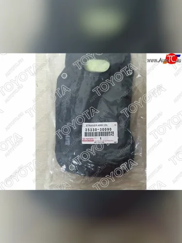 Фильтр АКПП CROWNGS303543460IS250350300H 05- TOYOTA 35330-30090