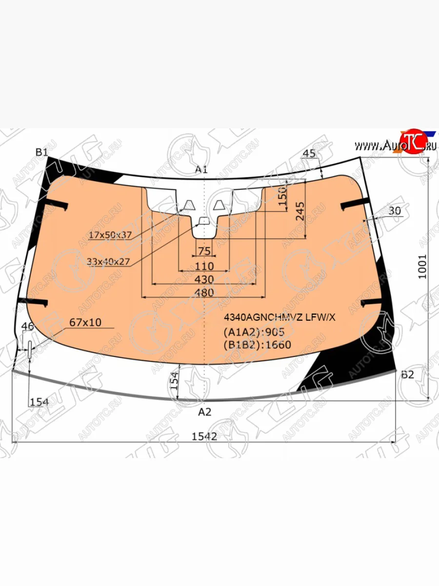 Стекло лобовое (обогрев полный, датчик дождя, две камеры, молдинг) XYG Jaguar F-Pace X761 дорестайлинг (2015-2020) (зеленое)  в Перми Пермском крае
