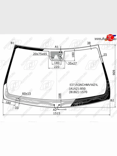Стекло лобовое (обогрев щеток, датчик дождя, камера, молдинг) FUYAO (зеленое) Mercedes-Benz E-Class  C207 (2013-2017) рестайлинг купе