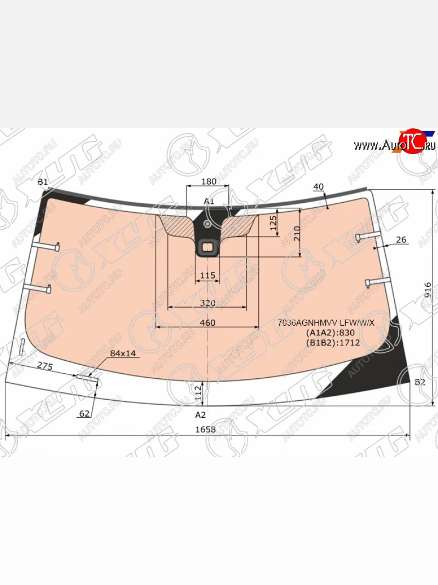 Стекло лобовое (обогрев полный, датчик дождя, молдинг, универсальный VIN ) XYG  Land Rover Range Rover Sport (2009-2013) 1 L320 (зеленое)  в Керчи Республика Крым