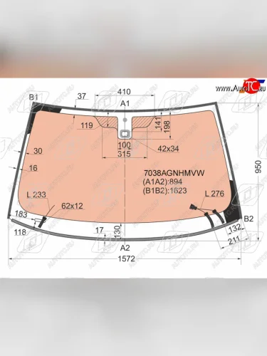Стекло лобовое (обогрев полный, датчик дождя, молдинг) FUYAO (зеленое) Land Rover Freelander L359 дорестайлинг (2006-2010)