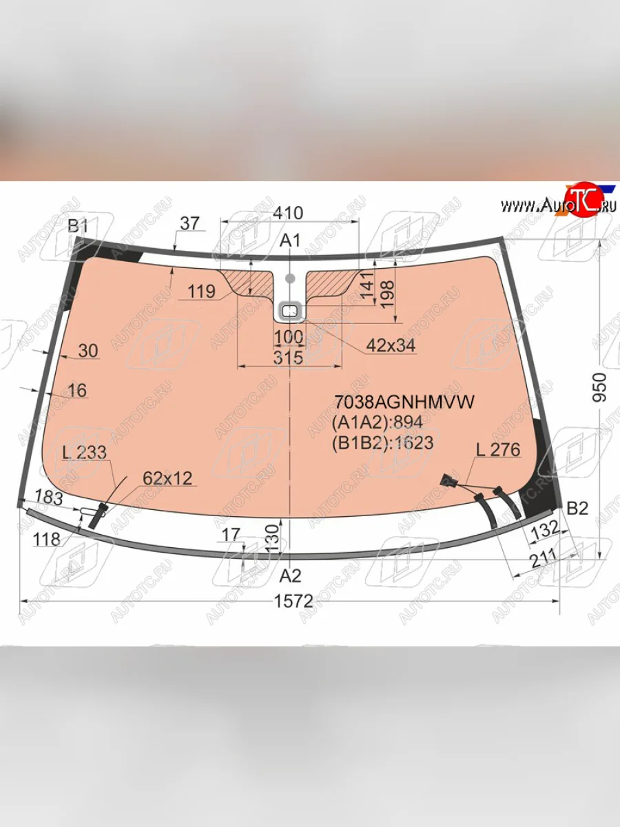Стекло лобовое (обогрев полный, датчик дождя, молдинг) FUYAO Land Rover Freelander L359 дорестайлинг (2006-2010) (зеленое)  в Керчи Республика Крым