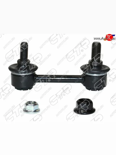 Тяга стабилизатора заднего NISSAN PRIMERA P12 01-07 LH=RH CTR CL0500