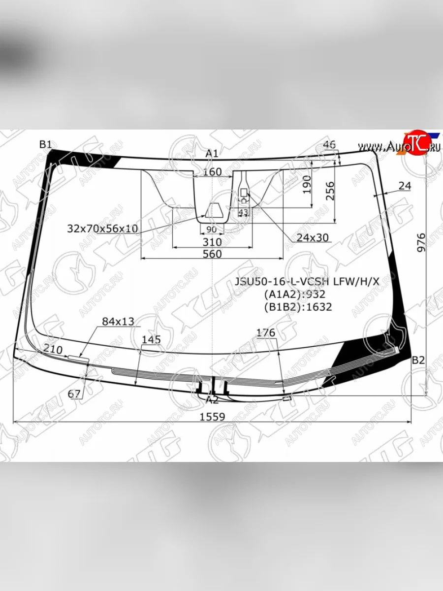Стекло лобовое (Обогрев щеток Камера Датчик дождя) Toyota Highlander 16-20 XYG JSU50-16-L-VCSH LFW/H/X  в Керчи Республика Крым