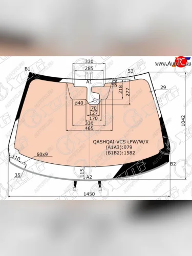 Стекло лобовое (Обогрев полный Датчик дождя Молдинг) Nissan Qashqai 13-19 XYG QASHQAI-VCS LFW/W/X