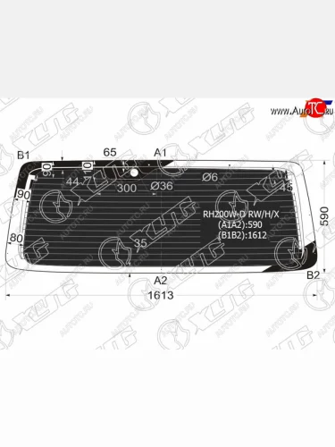 Стекло заднее (Затемненное Обогрев) Toyota Hiace 04-20 XYG RH200W-D RW/H/X