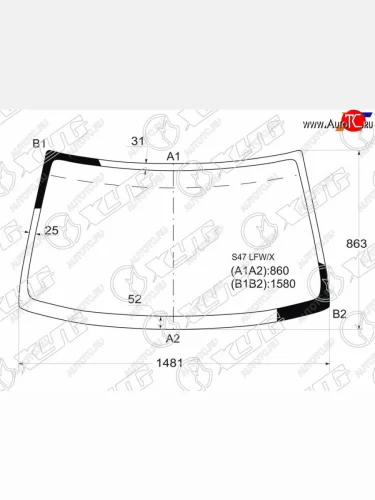 Стекло лобовое Honda Stepwgn 96-01 XYG S47 LFW/X