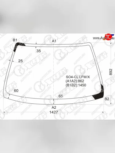 Стекло лобовое Honda Civic 95-00  Civic Ferio 95-00  Civic EURO 95-01  Domani 97-00  Isuzu Gemin XYG SO4-CL LFW/X