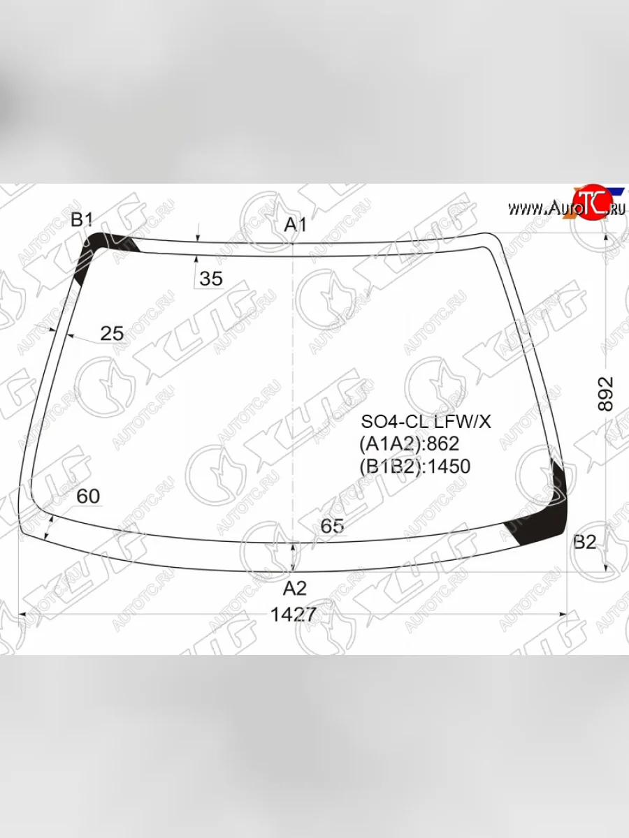 Стекло лобовое Honda Civic 95-00  Civic Ferio 95-00  Civic EURO 95-01  Domani 97-00  Isuzu Gemin XYG SO4-CL LFW/X  в Керчи Республика Крым