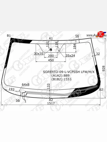 Стекло лобовое (Обогрев щеток Датчик дождя) Kia Sorento 09-13 XYG SORENTO-09-L-VCPSSH LFW/H