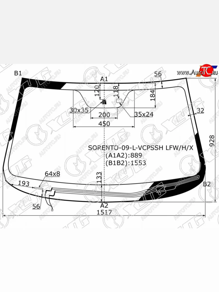 Стекло лобовое (Обогрев щеток Датчик дождя) Kia Sorento 09-13 XYG SORENTO-09-L-VCPSSH LFW/H  в Воронеже Воронежской области