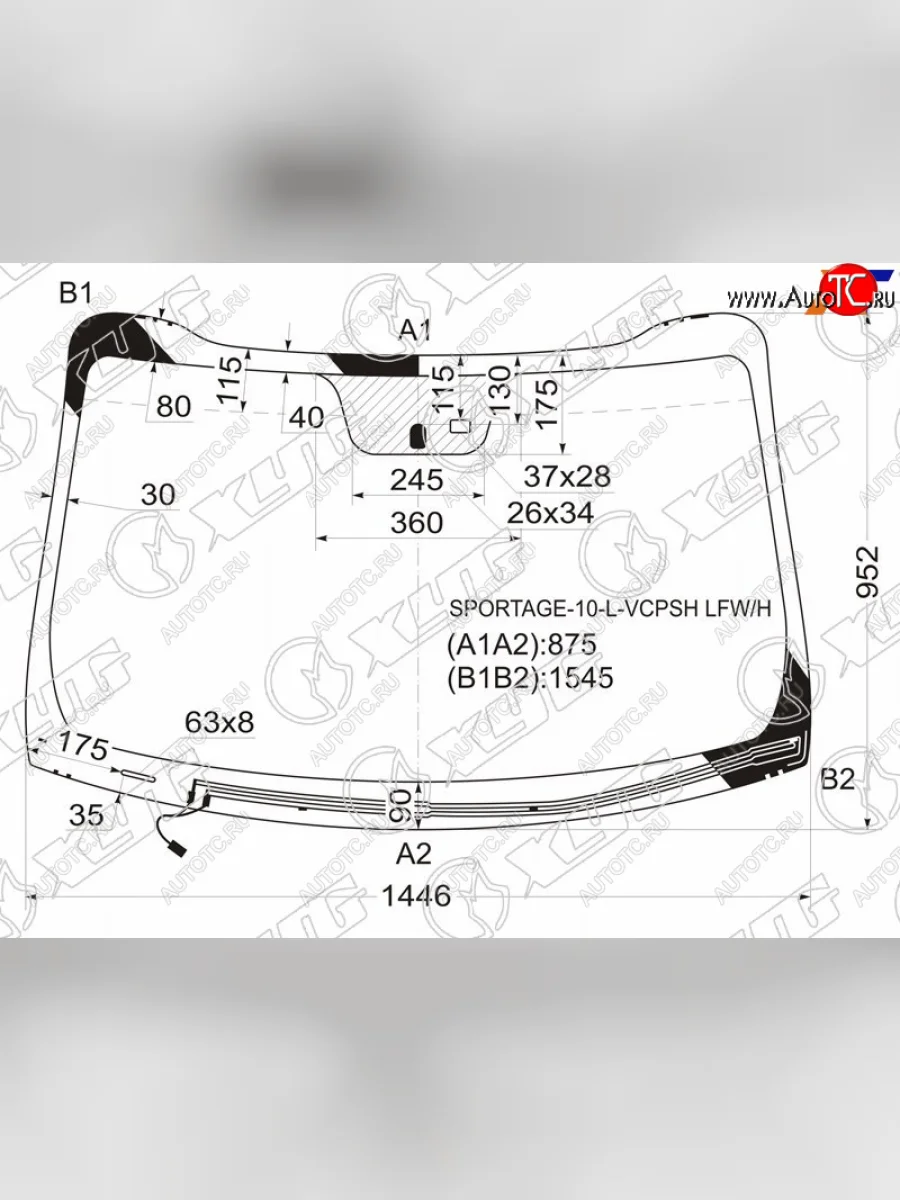 Стекло лобовое (обогрев щеток, датчик дождя) XYG KIA Sportage 3 SL дорестайлинг (2010-2014) (зеленое)  в Самаре Самарской области
