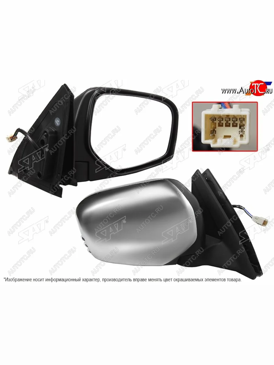 Левое зеркало (обогрев, регулировка, складывание 7 контактов) SAT Mitsubishi L200 4  дорестайлинг (2006-2014) (неокрашенное)  в Перми Пермском крае