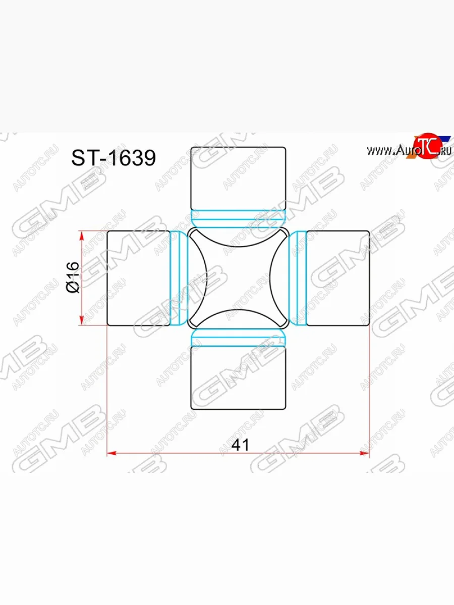 Крестовина рулевая GMB ST-1639  в Воронеже Воронежской области