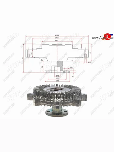 Вискомуфта SUZUKI ESCUDOVITARA J20AH25A SAT ST-17120-77E03