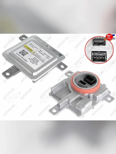 Блок розжига (ксенон) Audi A3 08-13  A4 08-12  A5 11-16  A6 10-14  Skoda Octavia 12-17  Volkswa SAT ST-477-0008