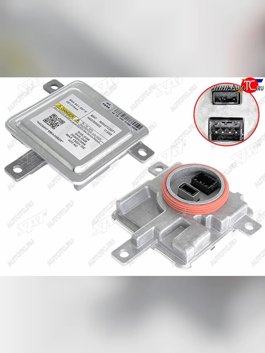 Блок розжига (ксенон) Audi A3 08-13  A4 08-12  A5 11-16  A6 10-14  Skoda Octavia 12-17  Volkswa SAT ST-477-0008  в Воронеже Воронежской области