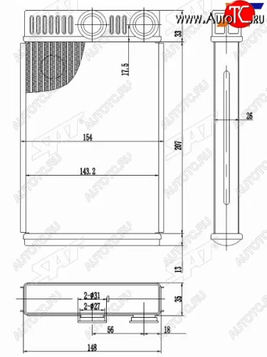 Радиатор отопителя салона CHEVROLET CRUZE 09-OPEL INSIGNIA 08-MERIVA  10- SAT ST-CH09-395-0