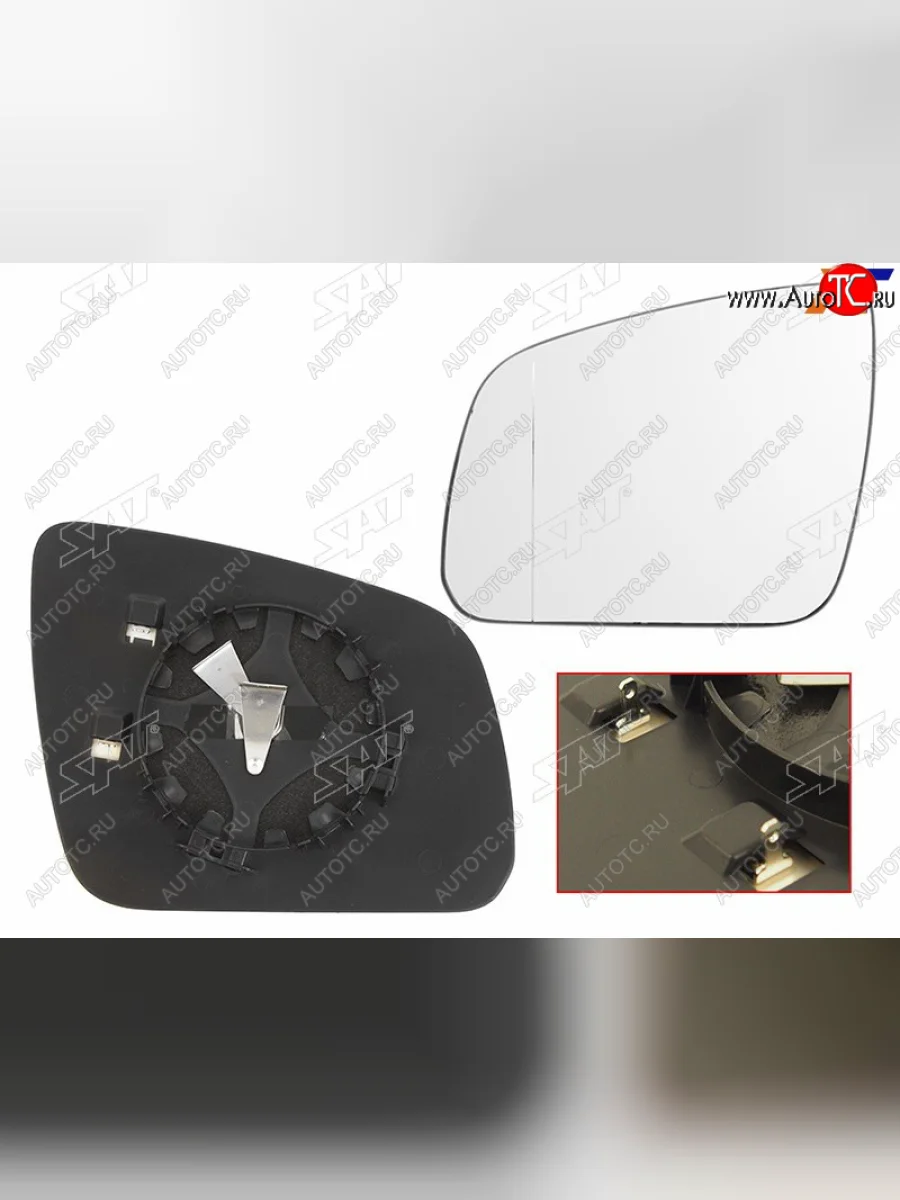 Левое полотно зеркала (с обогревом асферическое) SAT  Mercedes-Benz C-Class (2007-2011) W204  в Самаре Самарской области