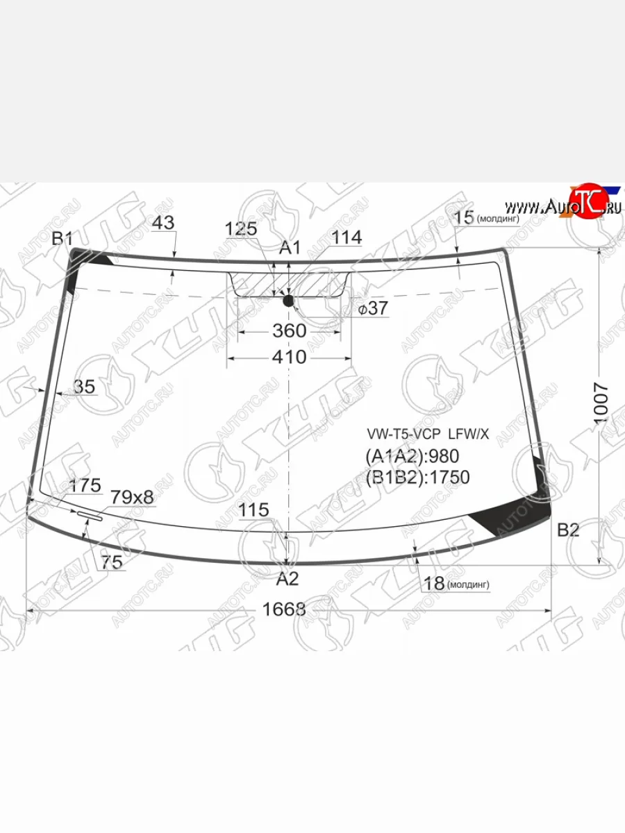Стекло лобовое (молдинг) XYG Volkswagen Caravelle T5 рестайлинг (2009-2015) (зеленое)  в Керчи Республика Крым