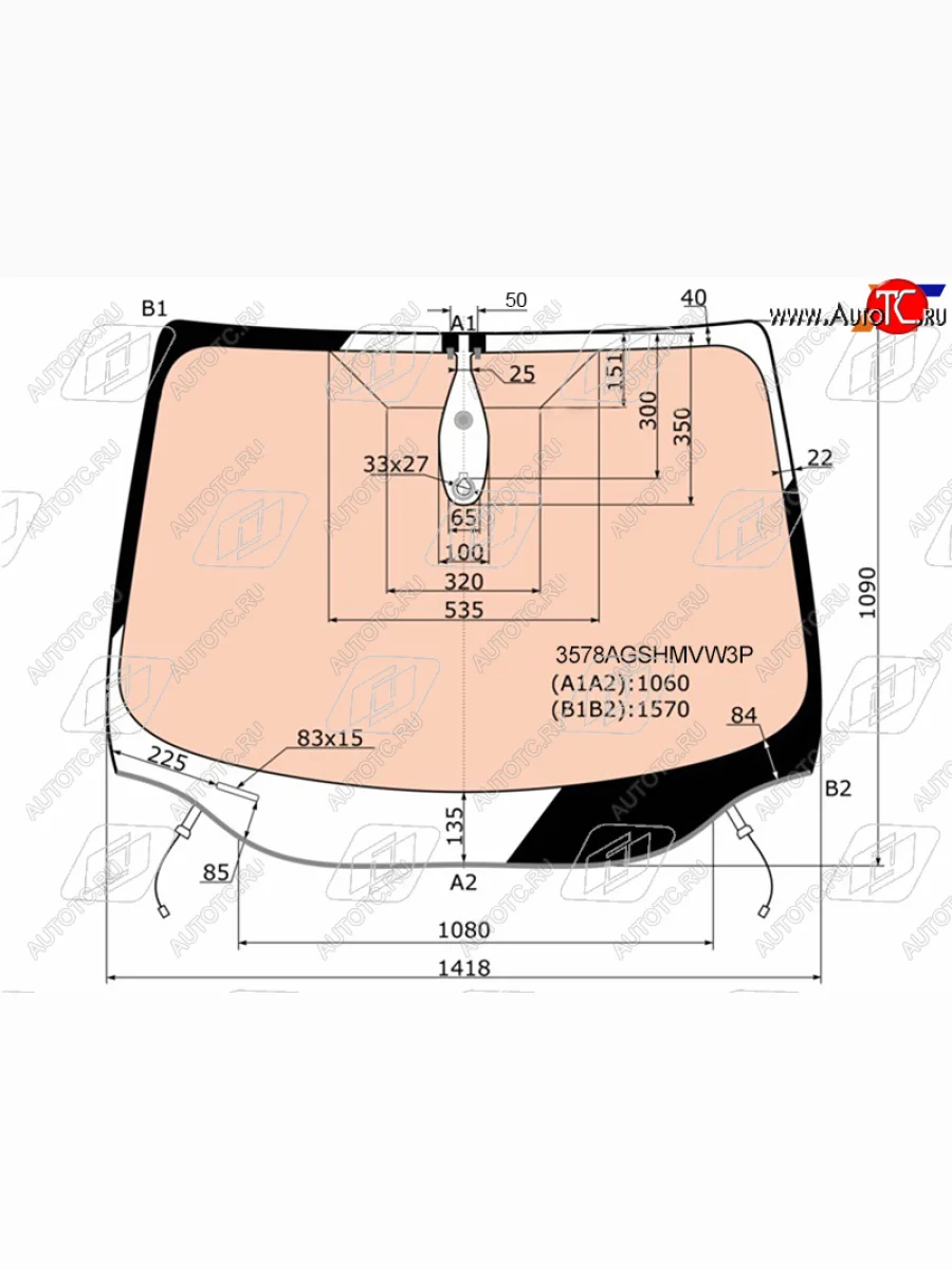 Стекло лобовое (Обогрев полный Датчик дождя Молдинг) Ford Focus 10-19 FUYAO 3578AGSHMVW3P  в Воронеже Воронежской области