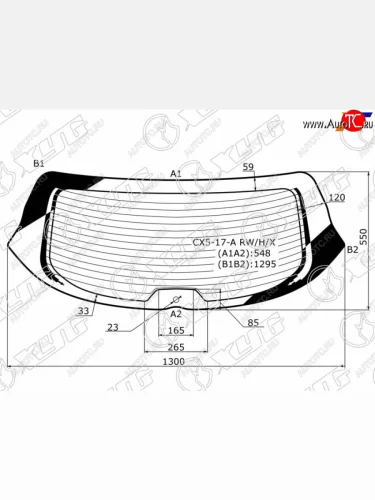 Стекло заднее (Цвет зеленый Обогрев Антенна) Mazda CX-5 16- XYG CX5-17-A RW/H/X