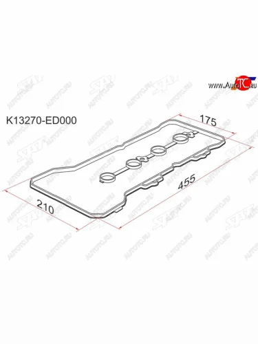 Прокладка клапанной крышки NS HR15DE, HR16DE, 05- K12Z11E11Y12G11J10E SAT K13270-ED000