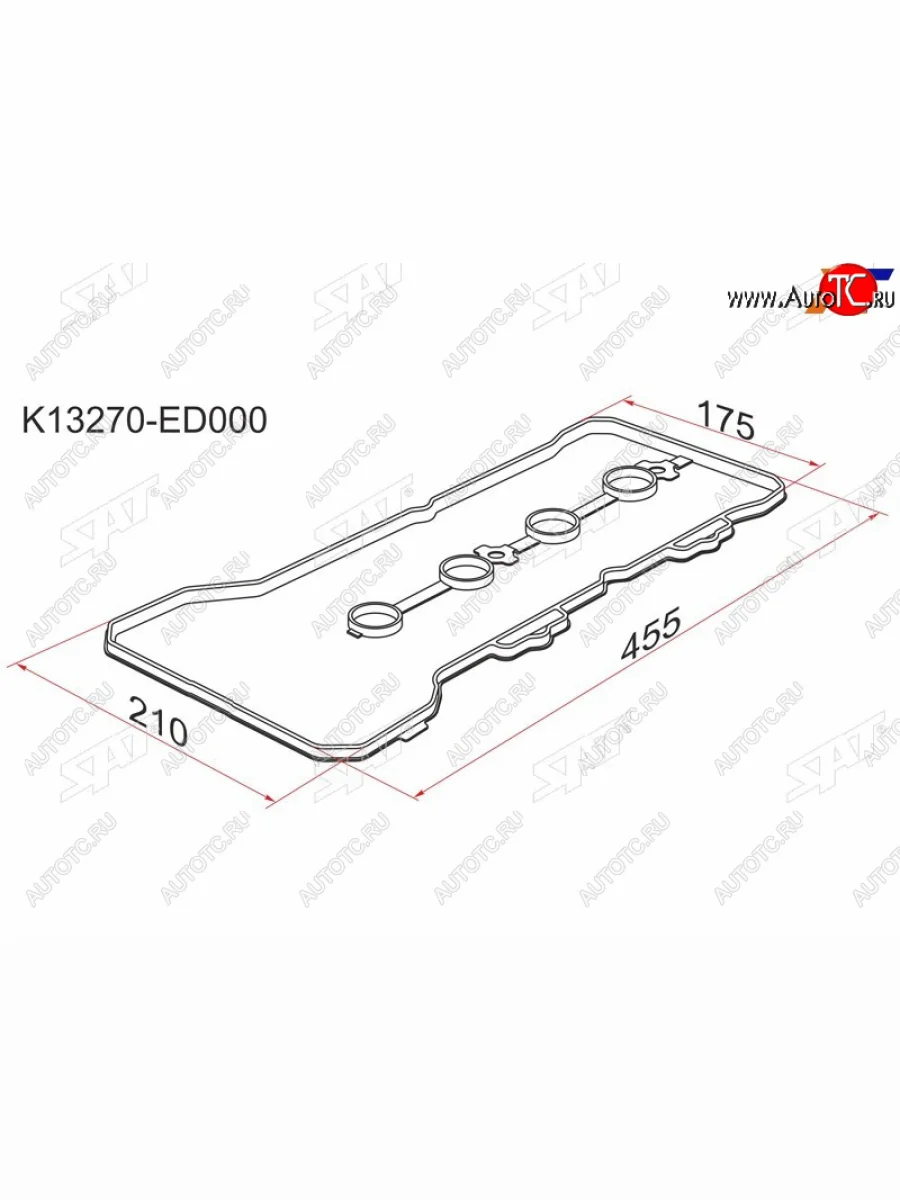 Прокладка клапанной крышки NS HR15DE, HR16DE, 05- K12Z11E11Y12G11J10E SAT K13270-ED000  в Керчи Республика Крым