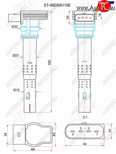 Катушка зажигания VAG A46Q7PASSAT V SAT ST-06E905115E