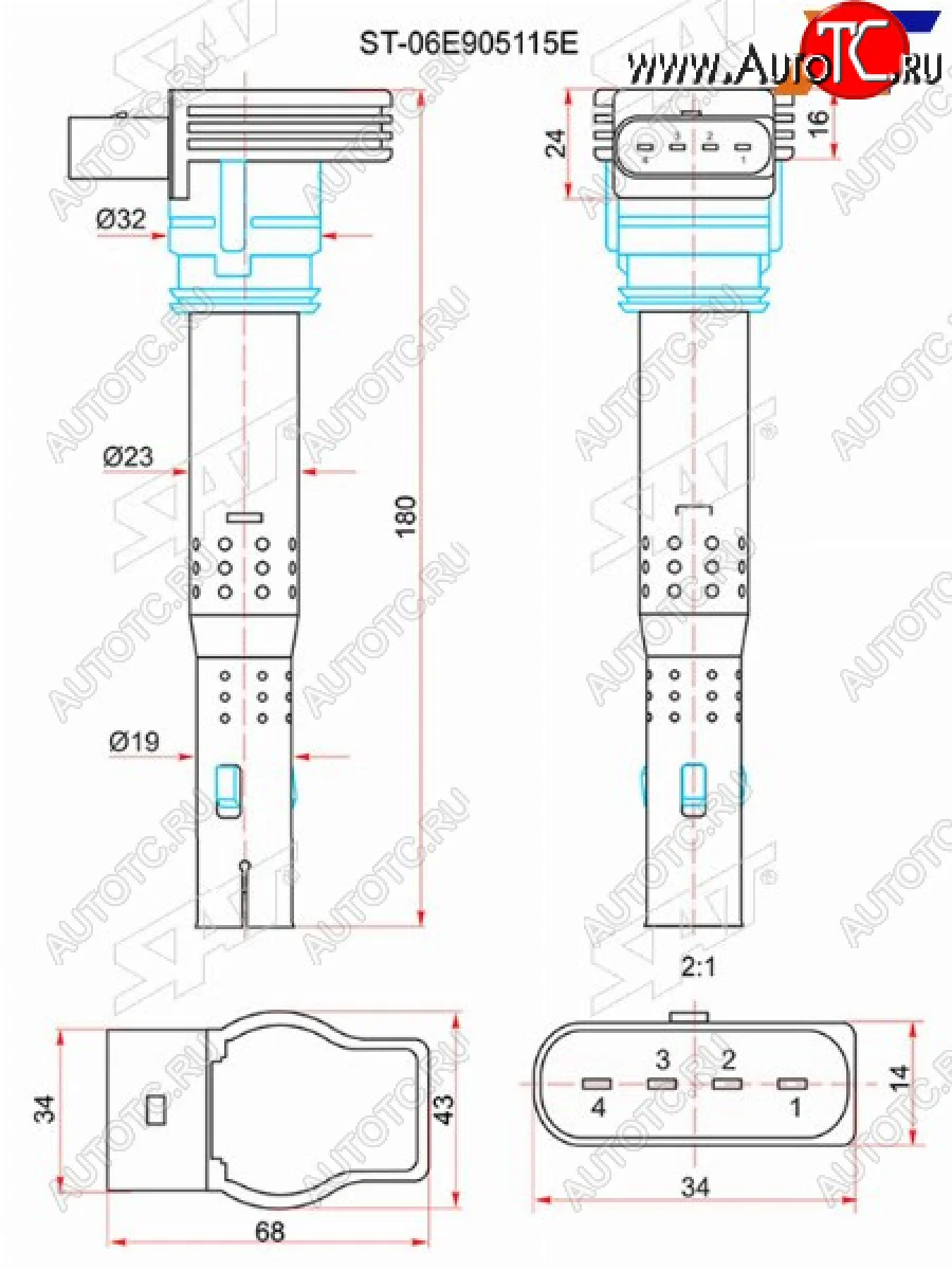 Катушка зажигания VAG A46Q7PASSAT V SAT ST-06E905115E  в Самаре Самарской области