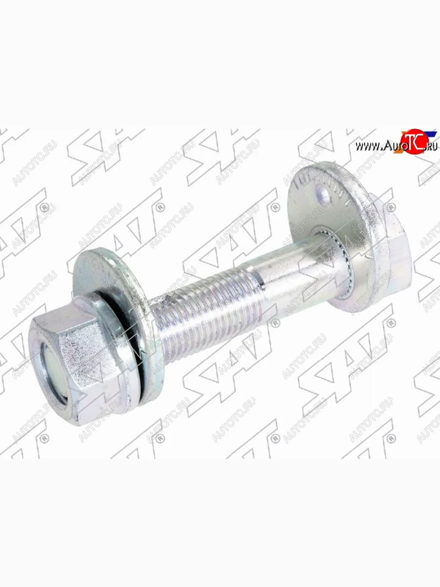 Болт (комплект) с эксцентриком SUBARU FORESTER SH 07- SAT ST-125-0005  в Самаре Самарской области