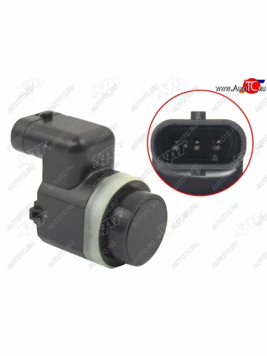 Датчик парковки (сонар) Audi A3 03-13  A4 08-15  A5 07-19  A6 10-18  BMW X1 15-19  X3 10-  X4 SAT ST-4H0919275A