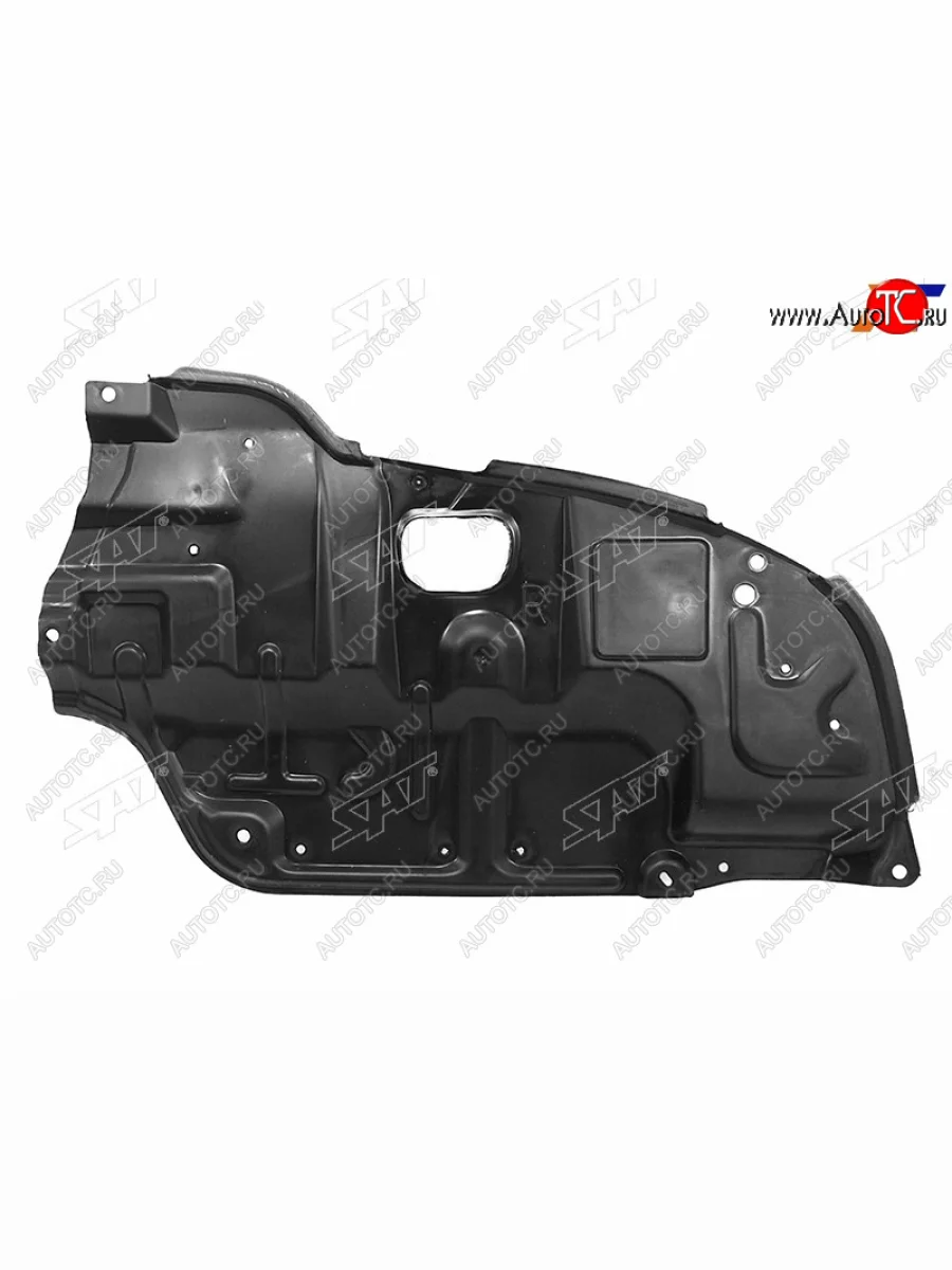 Защита двигателя Toyota Camry (XV30) 01-06 (Справа) SAT ST-65-0010  в Самаре Самарской области