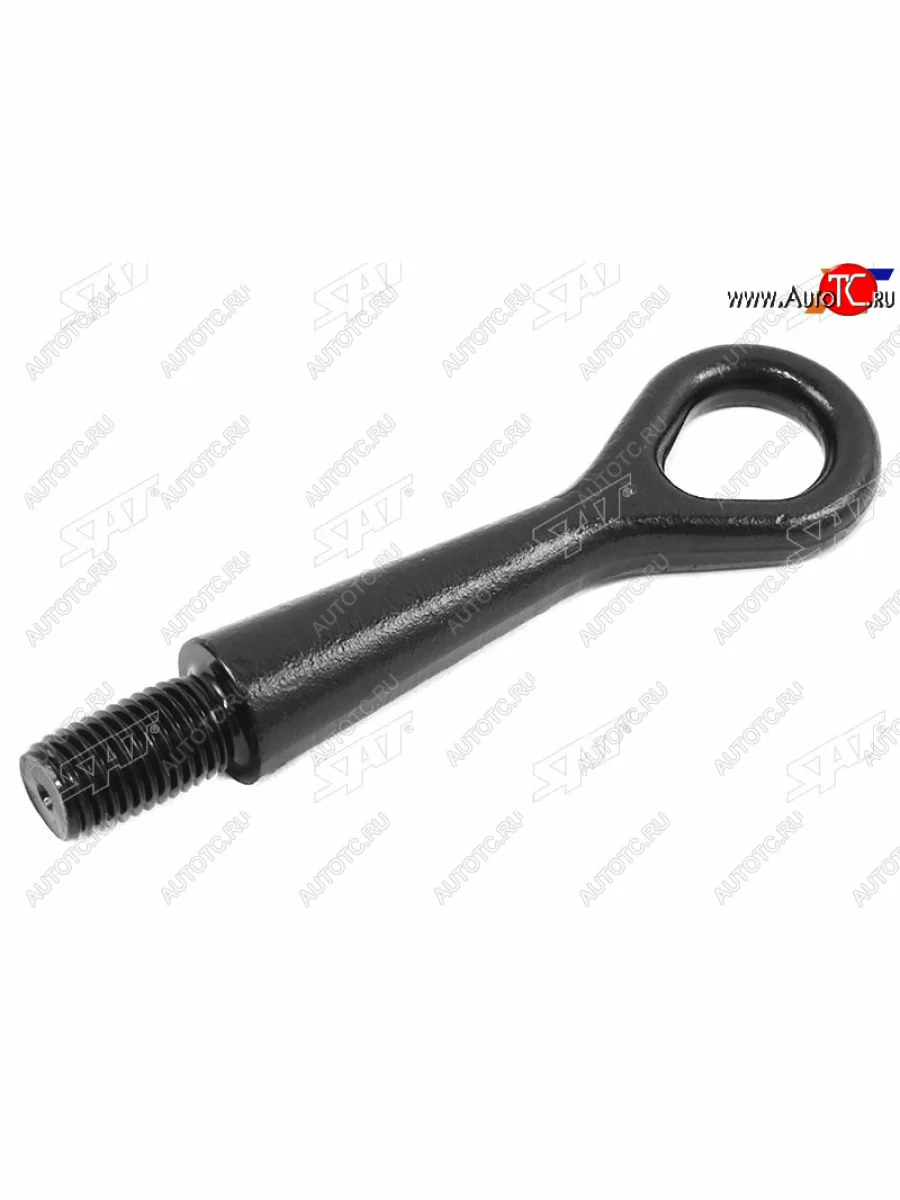 Крюк буксировочный Mitsubishi ASX 10-20  Lancer 07-15  Outlander 05-12  Citroen C-Crosser 07-12  SAT ST-MN165999  в Самаре Самарской области